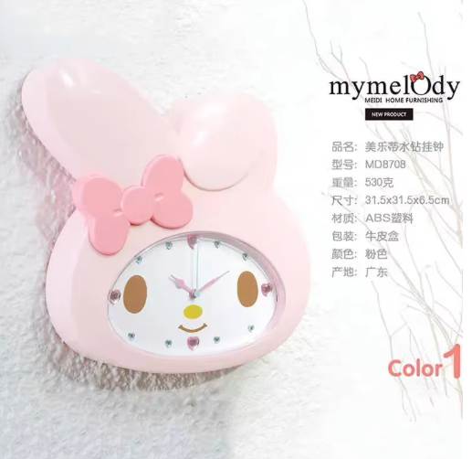 horloge melody caracteristiques kawaii deco interieur maison
