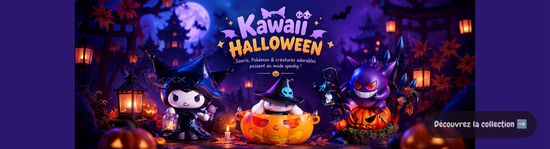 Halloween version Spooky Kawaii est là !
