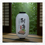ZENPLAY Branding Kit (58)