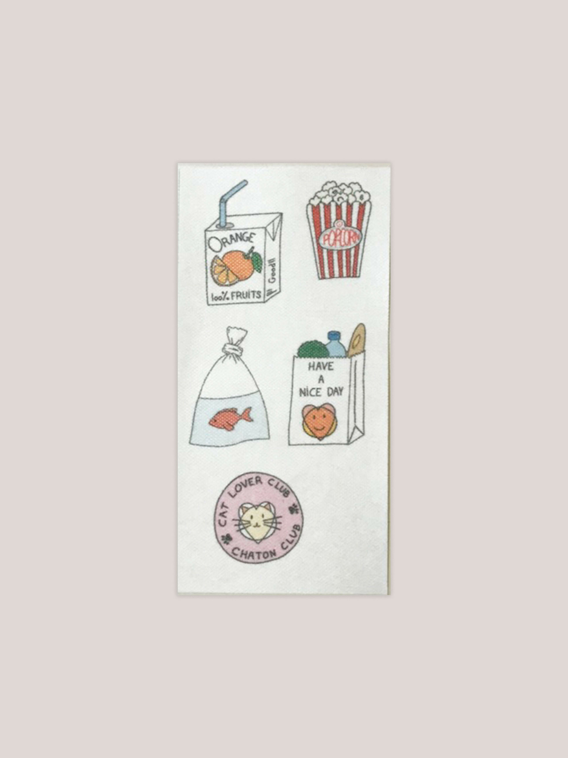 motifs-a-broder-have-a-nice-day