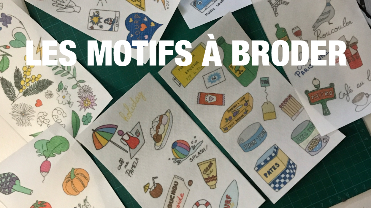 home motifs