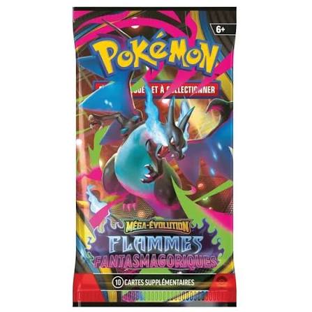 FANTASMAGORIQUES