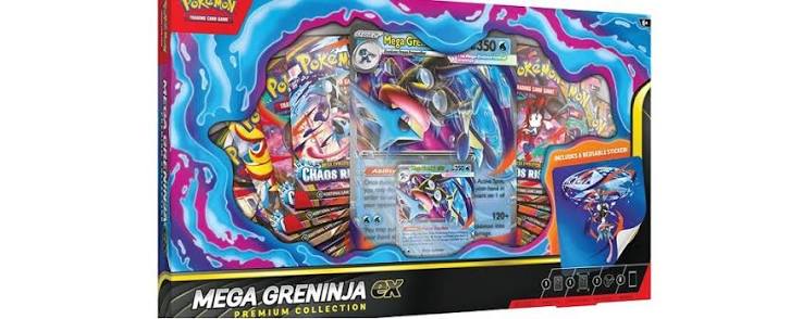 PREMIUM MEGA