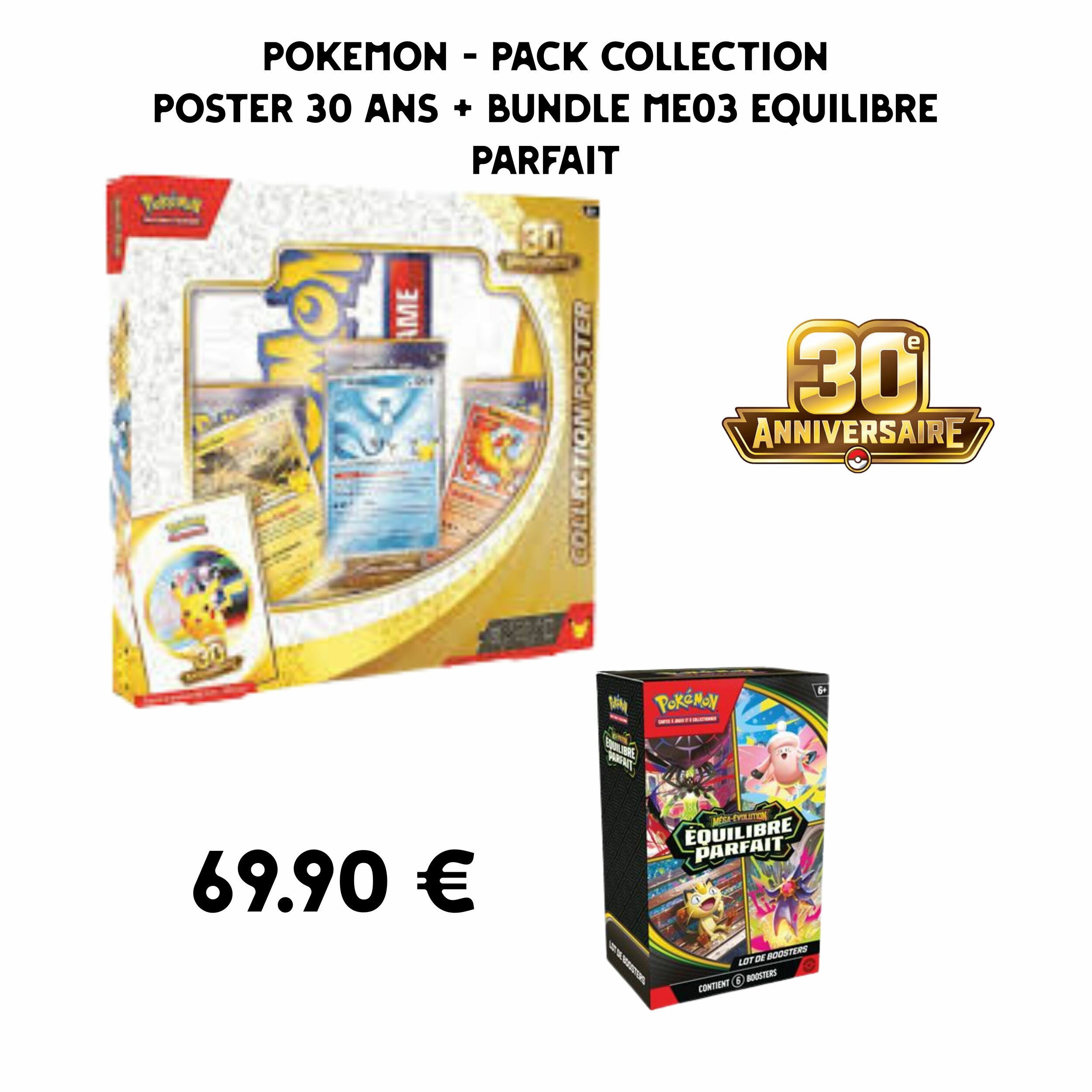 POSTER30ANSBUNDLEME03