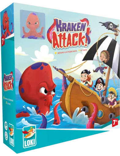 KRAKEN ATTACK