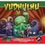 VUDHULHU