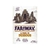FARAWAY EXT 1