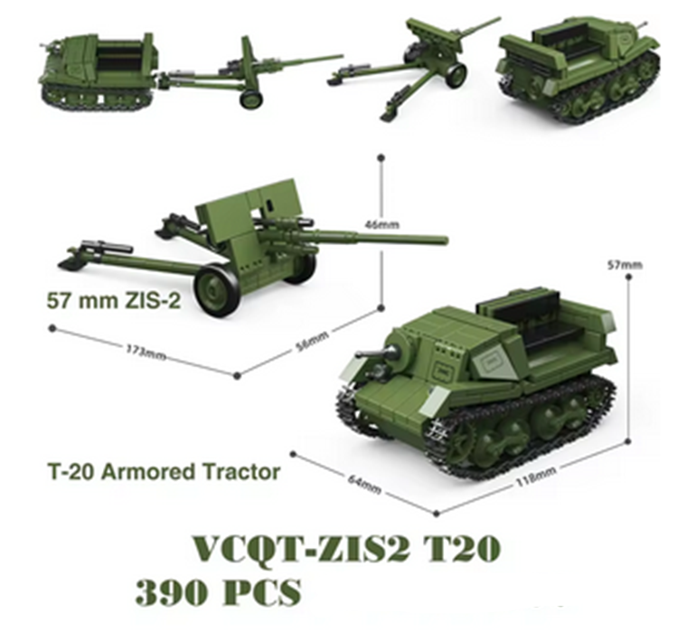 57MM ZIS-2 T-20 Armo (1)