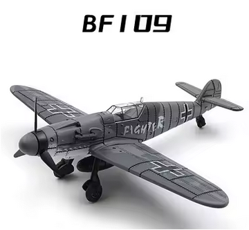 bf109 fighter (1)
