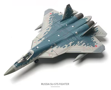 SU57  (1)