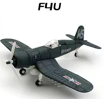 FU4 -corsair noir (1)