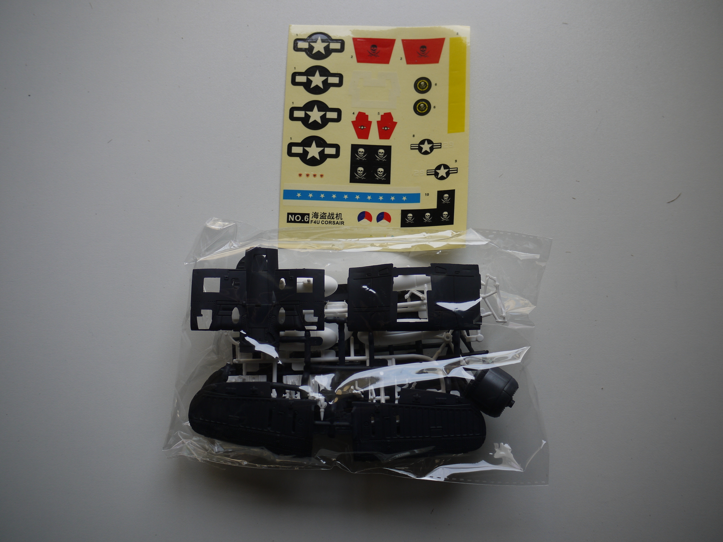 FU4 -corsair noir (3)