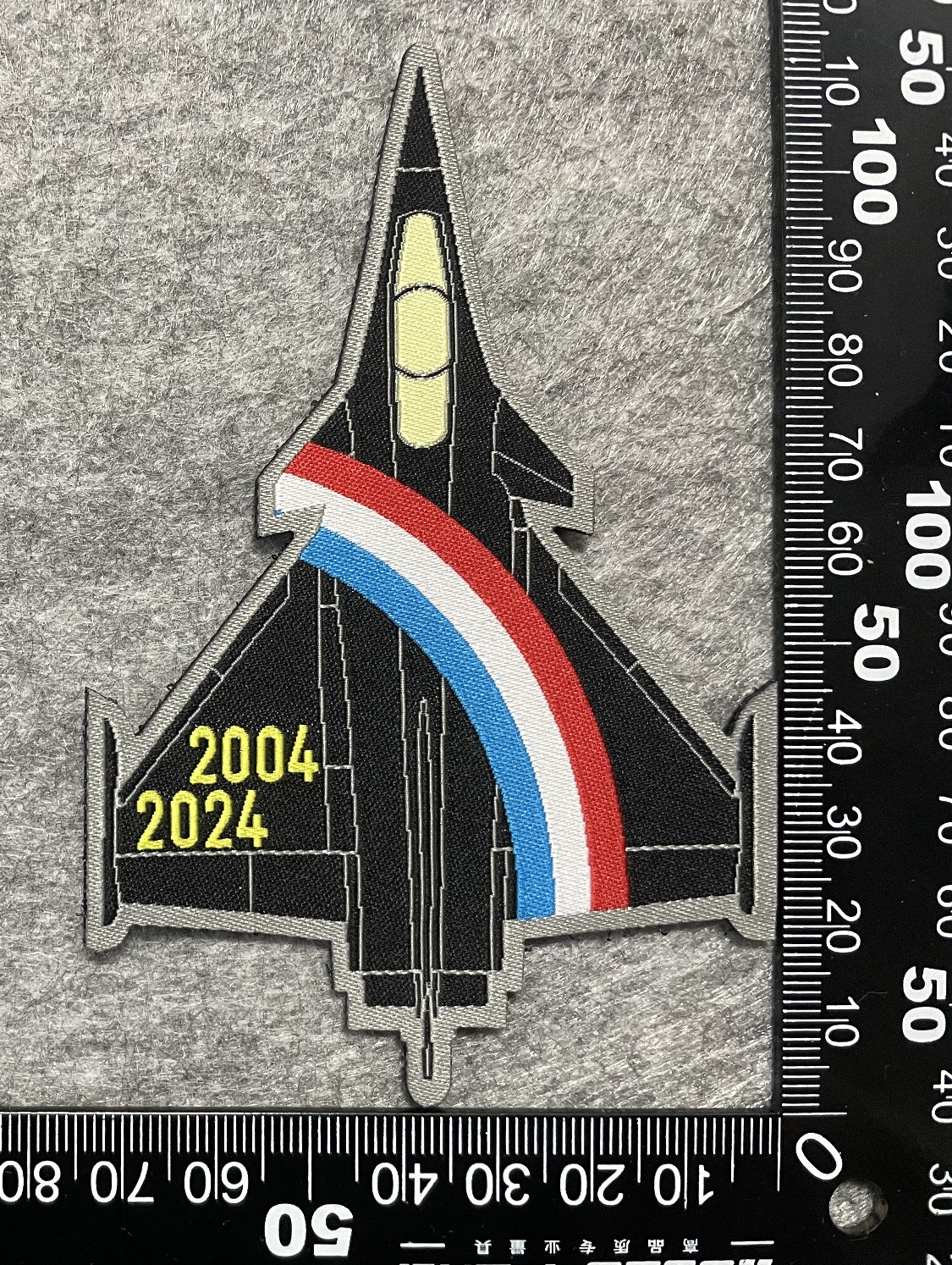 anni rafale