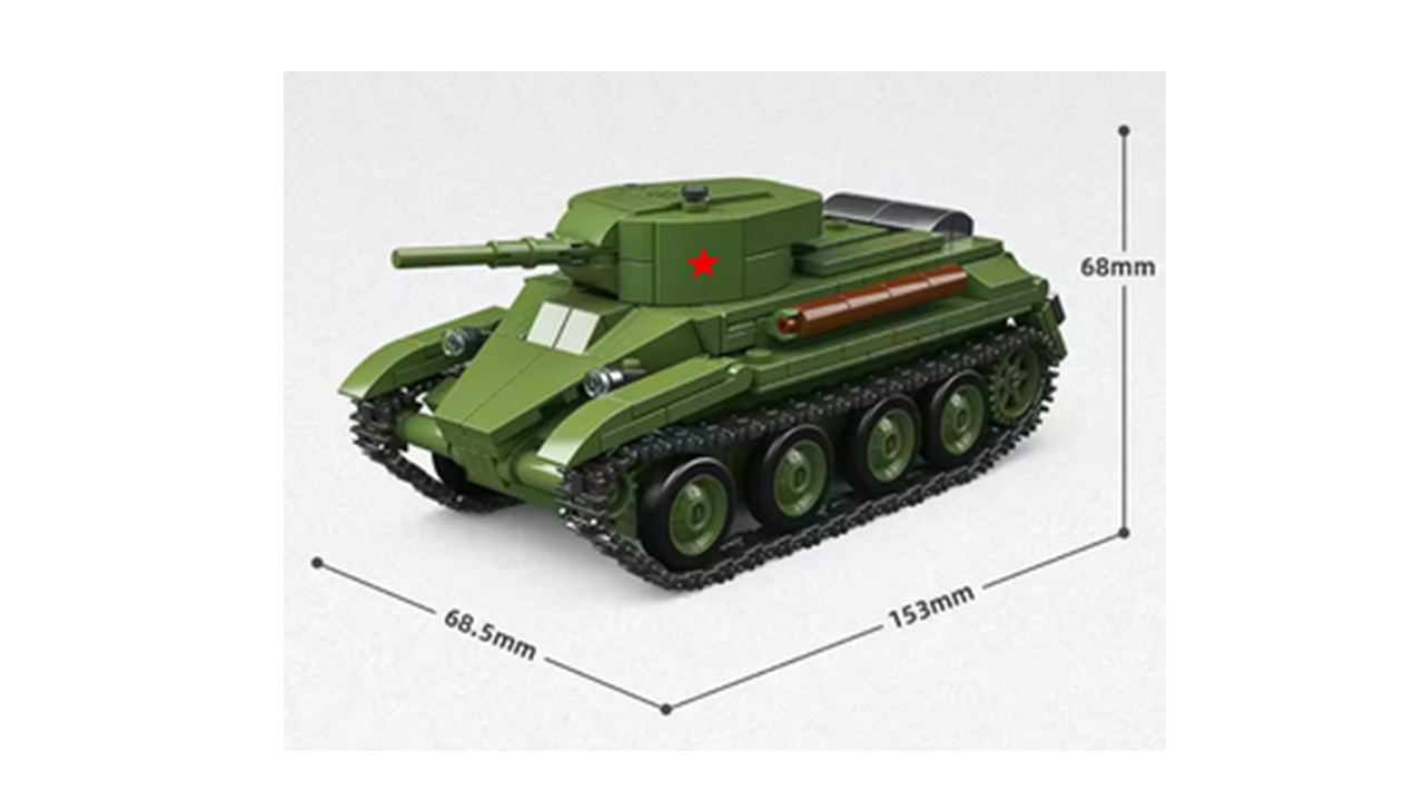 BT-5 Light Tank - v2