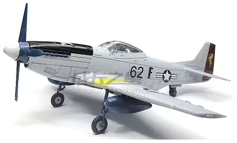 P51 gris