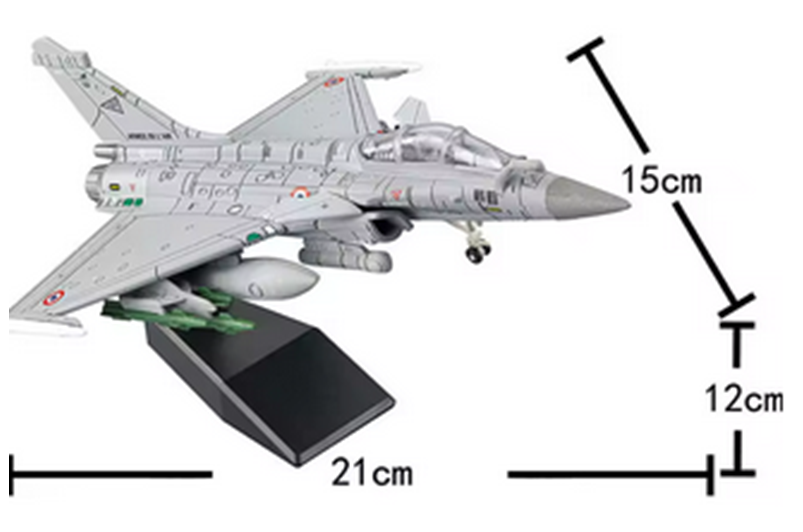 Rafale v2