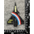 anni rafale