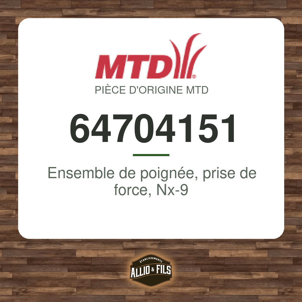 ?f=K764704151-103879