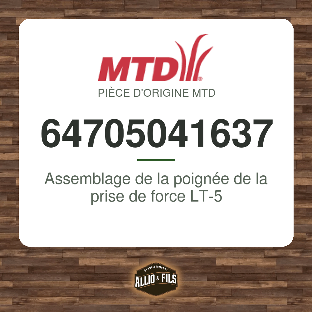 ?f=K764705041637-104037