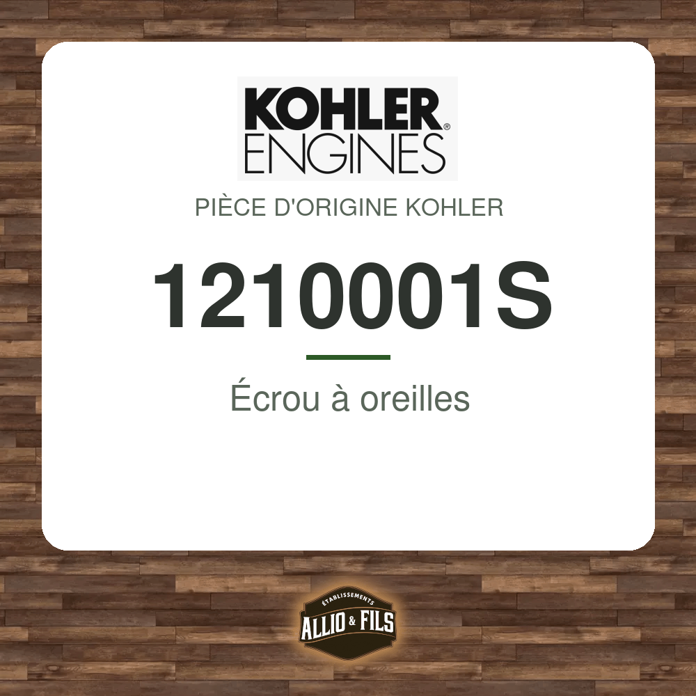 ?f=KO1210001S-39623