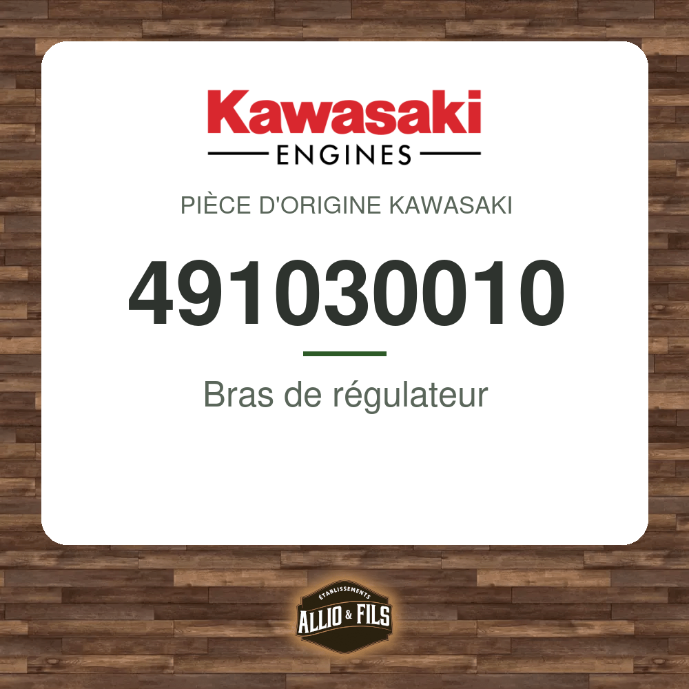 Bras de régulateur - Kawasaki 491030010