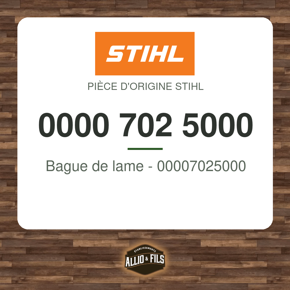 ?f=SH00007025000-73157