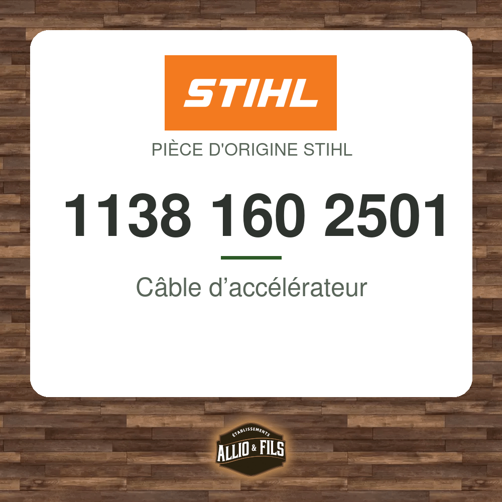 ?f=SH11381602501-76367