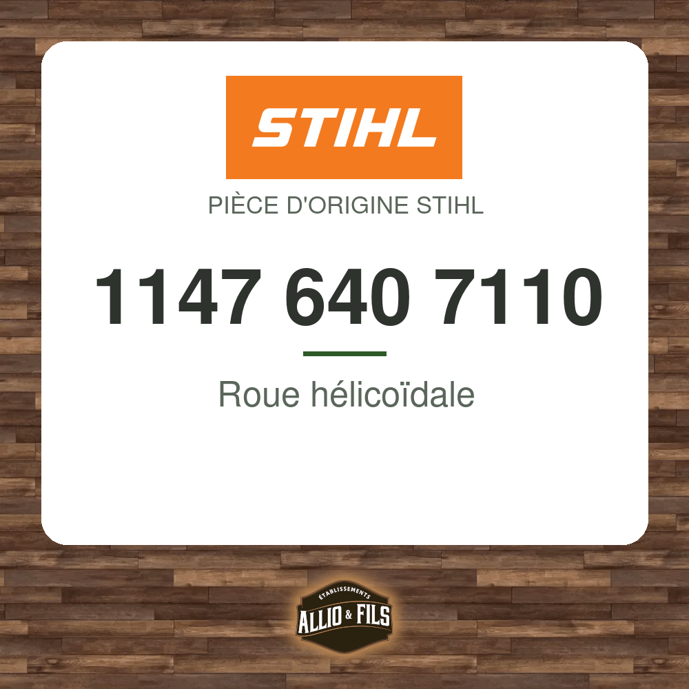 ?f=SH11476407110-77318