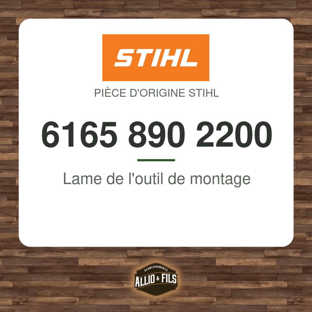 ?f=SH61658902200-81300