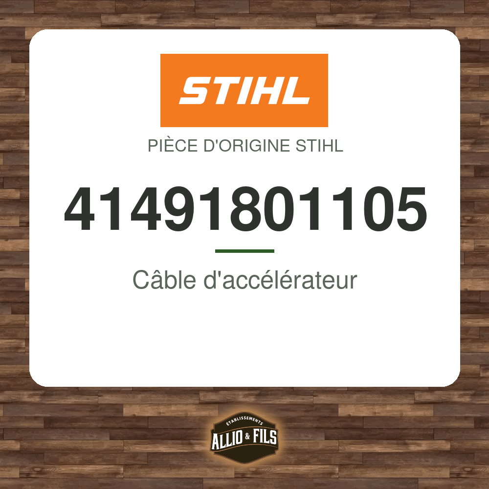 ?f=SH41491801105-87258