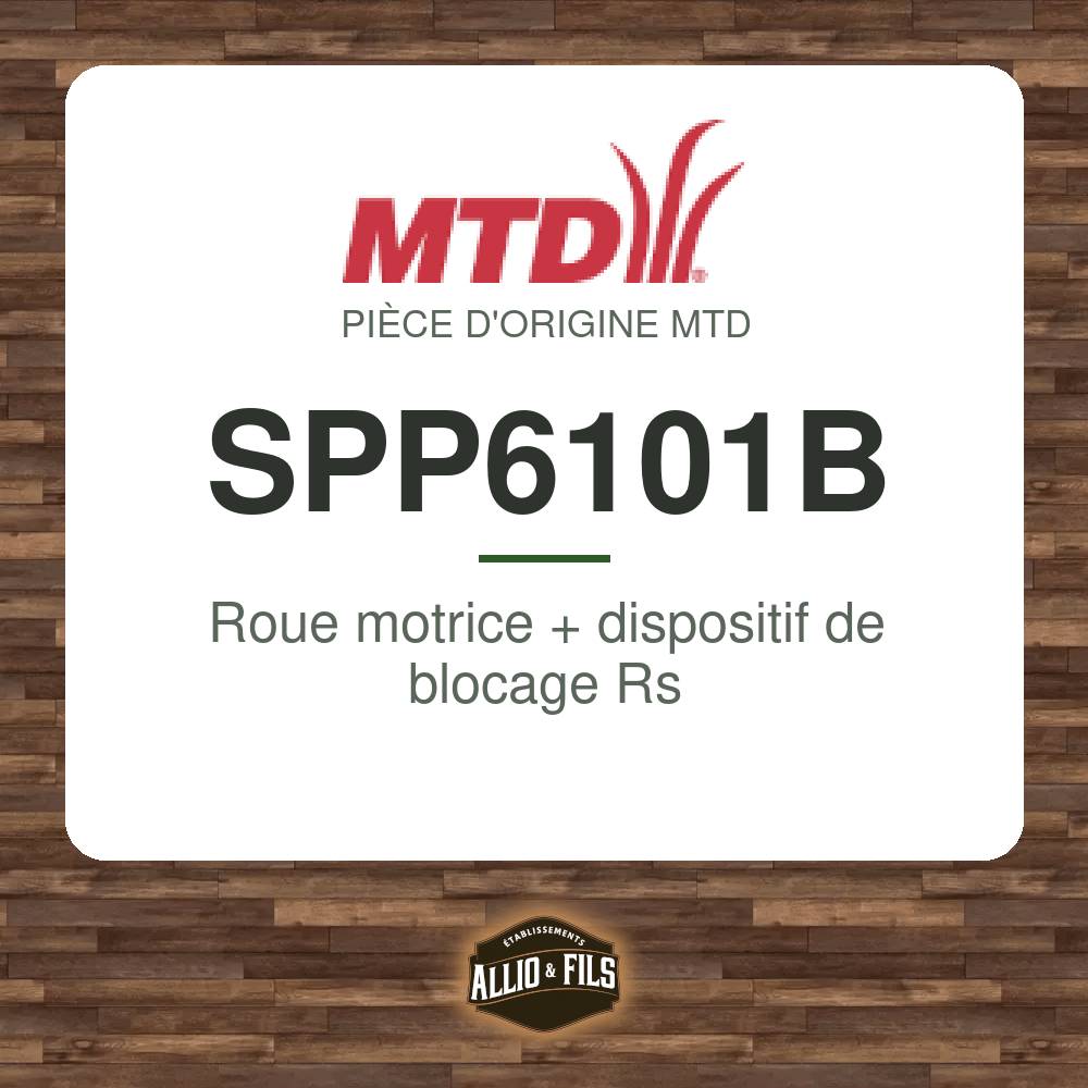 ?f=MTSPP6101B-108507