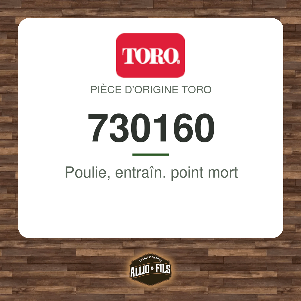 ?f=TO730160-123000