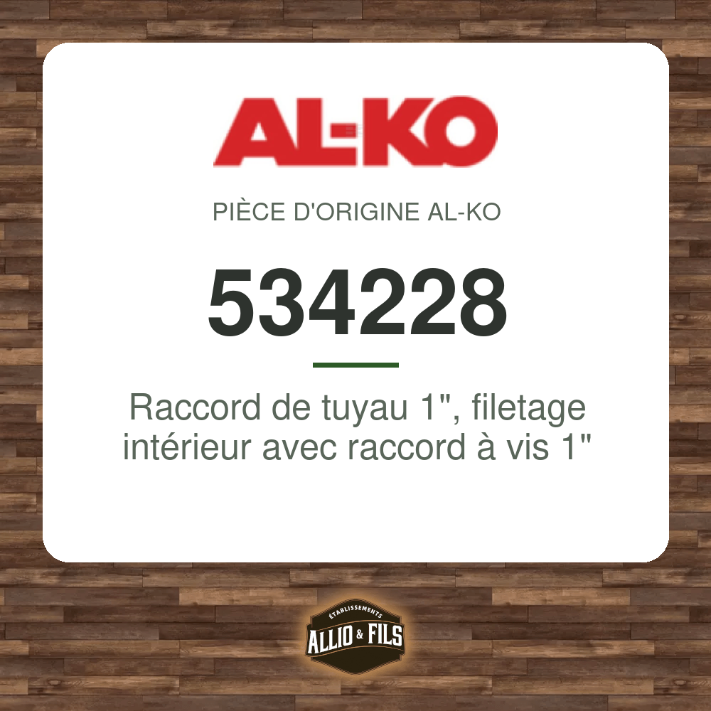 ?f=AL534228-48031857
