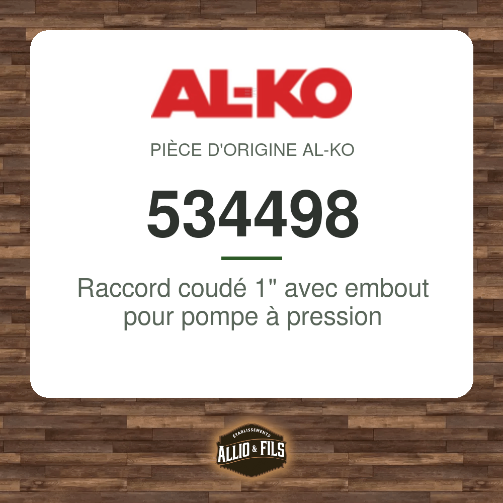 ?f=AL534498-48031857