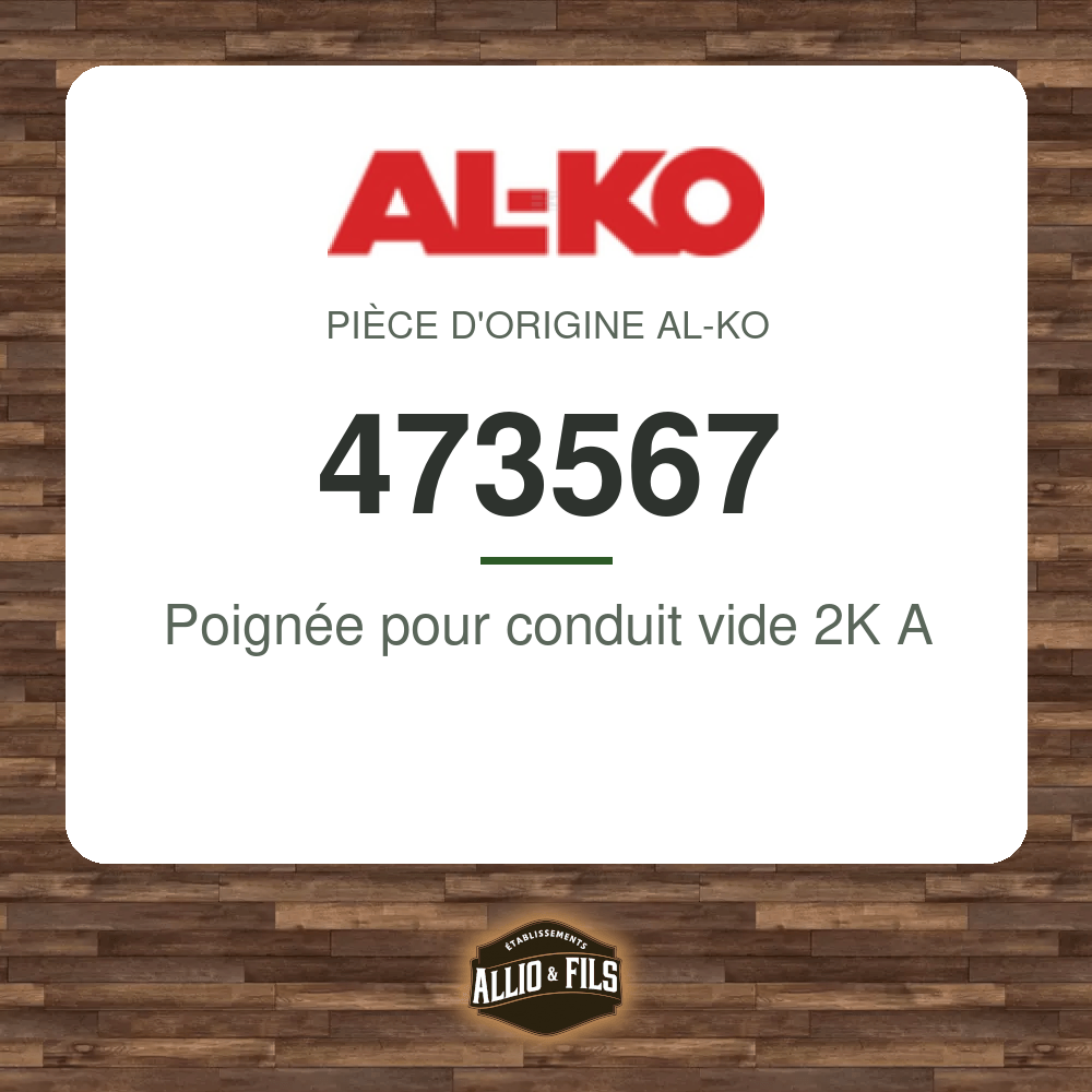 ?f=AL473567-48031857