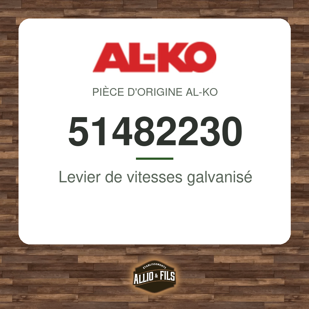 ?f=AL51482230-48031857