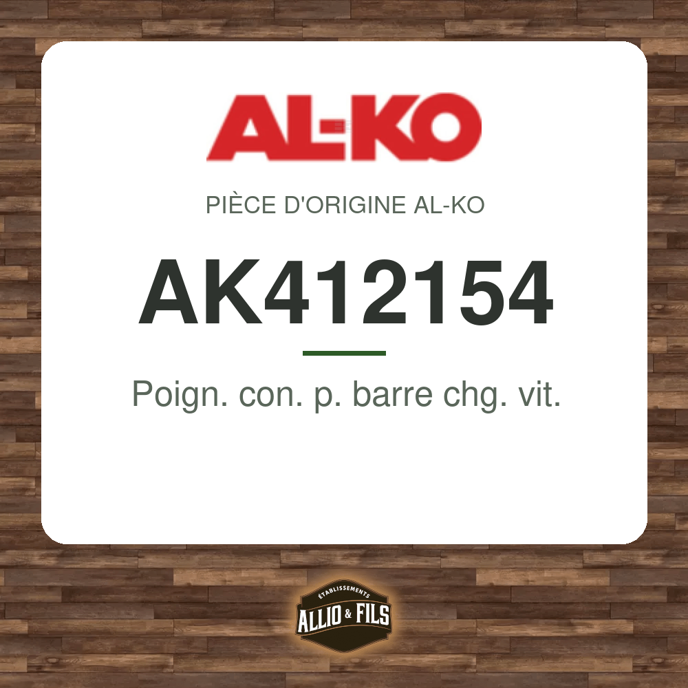 ?f=ALAK412154-48031857