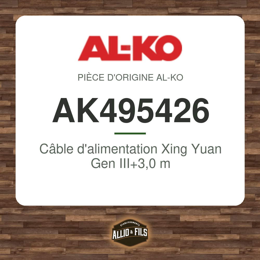 ?f=ALAK495426-48031857