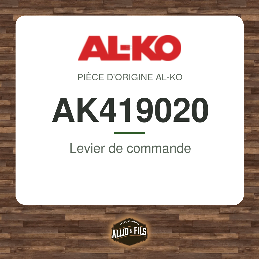 ?f=ALAK419020-48031857