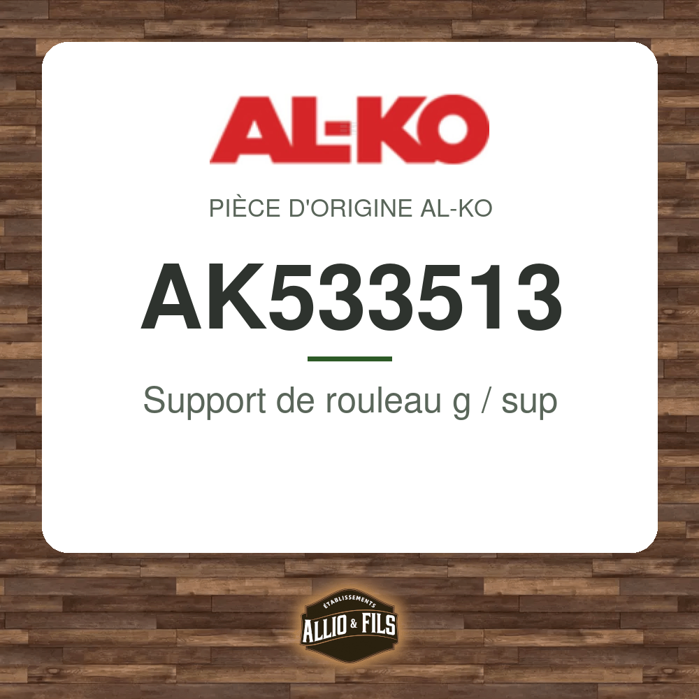 ?f=ALAK533513-48031857