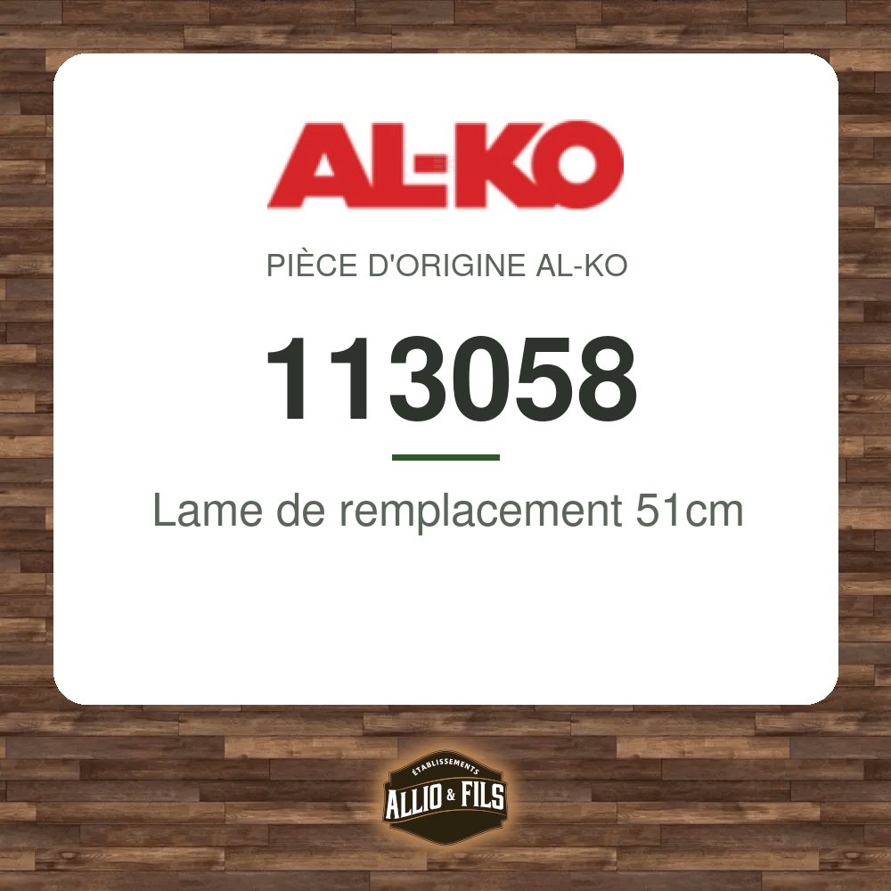 Lame de remplacement 51cm - AL-KO 113058