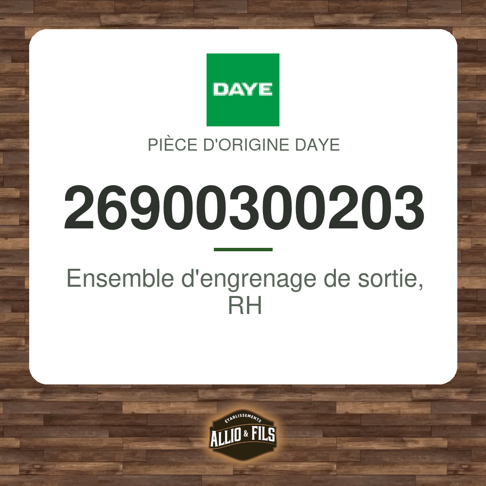 ?f=DA26900300203-48031857