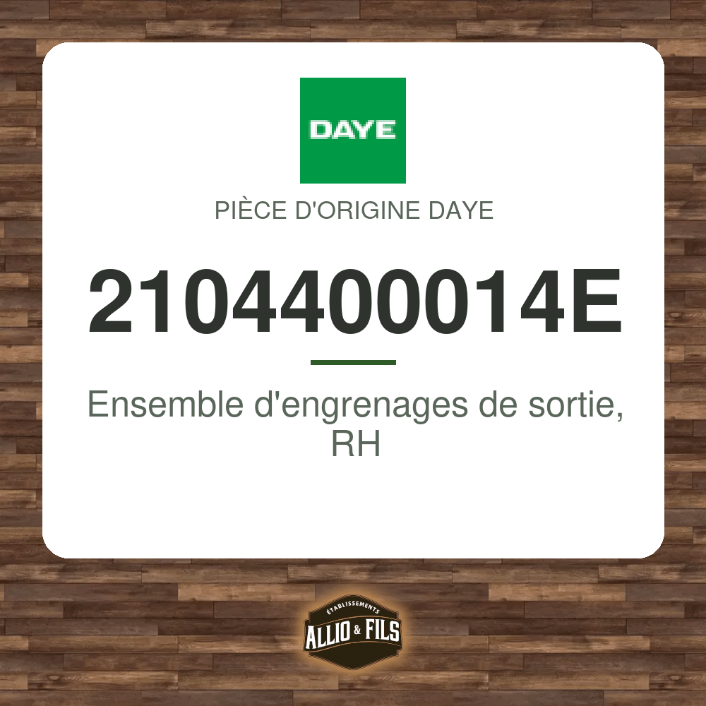 ?f=DA2104400014E-48031857