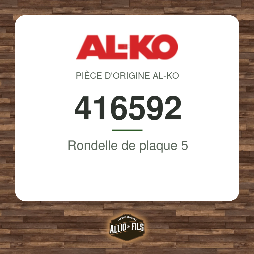 ?f=AL416592-48031857