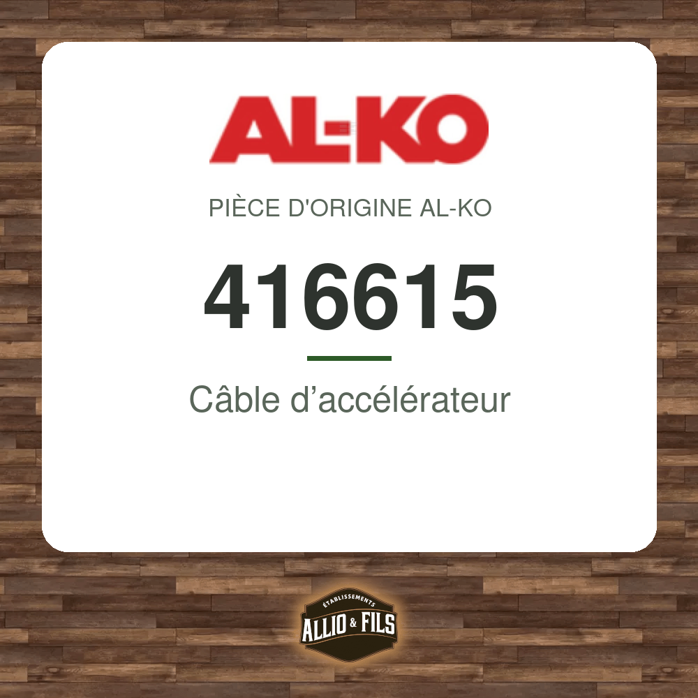 ?f=AL416615-48031857