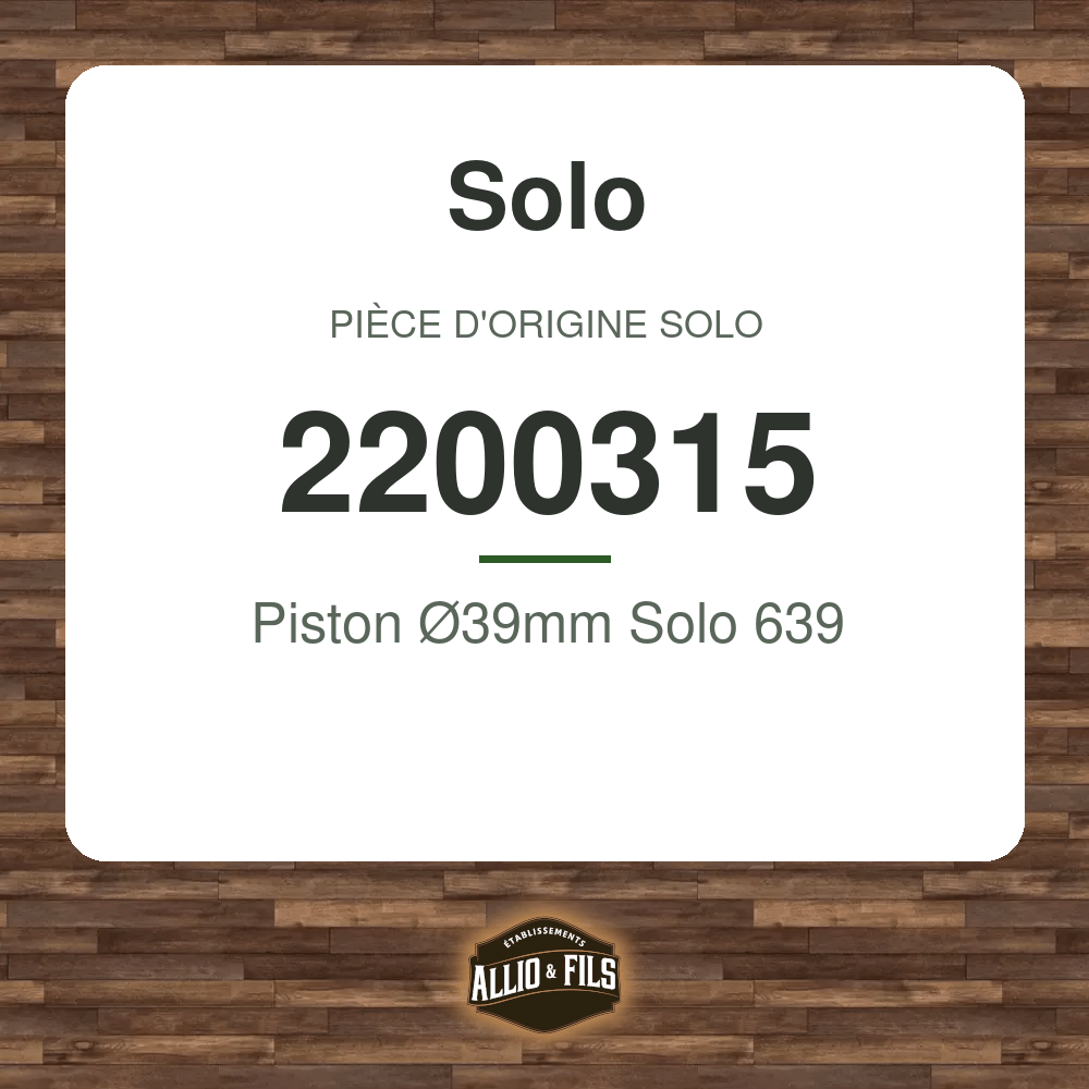?f=SO2200315-48031857