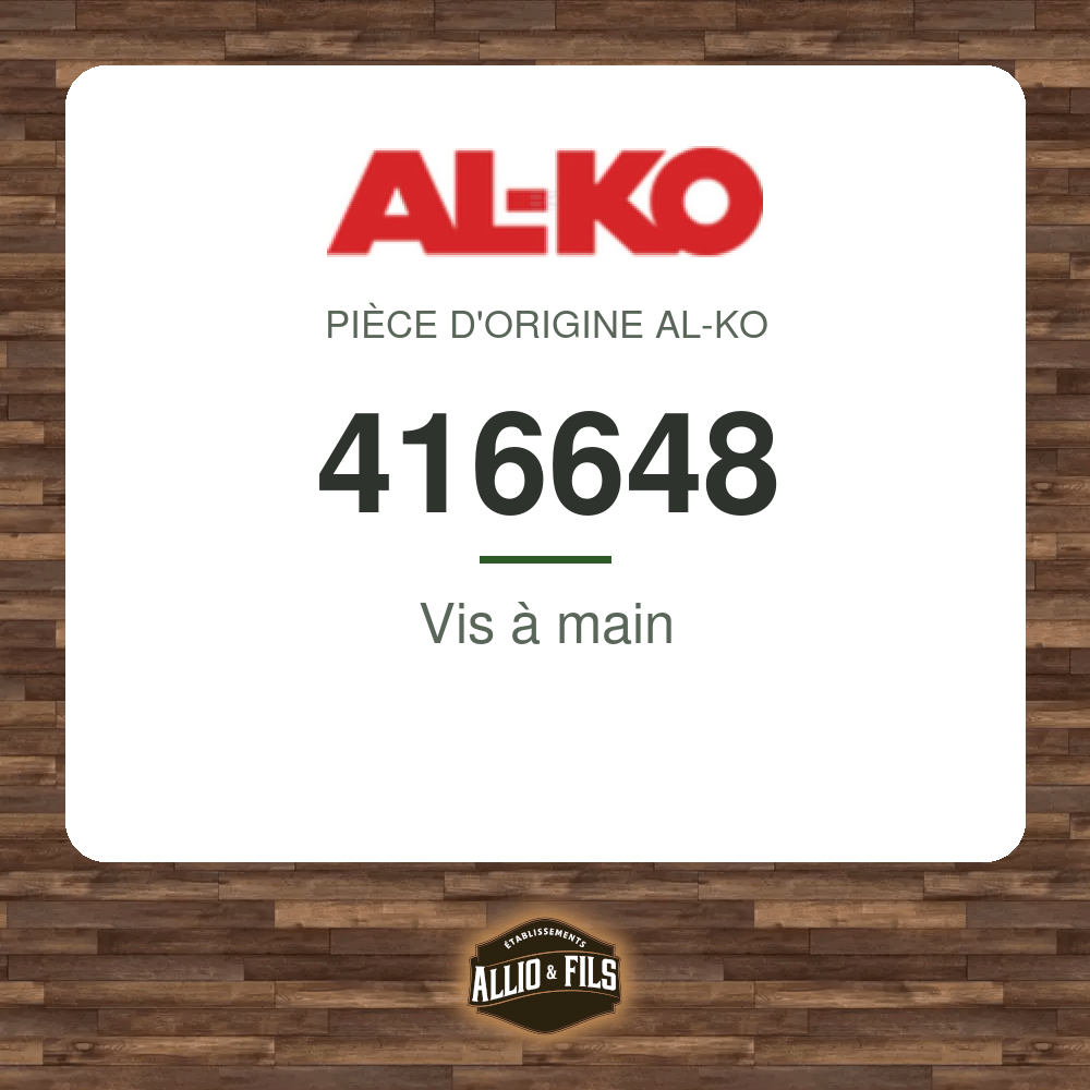 ?f=AL416648-48031857