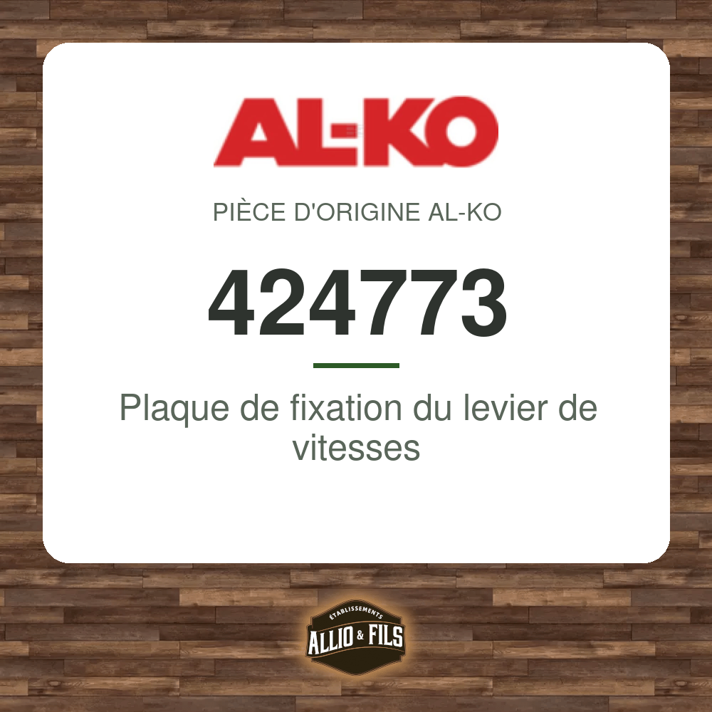 ?f=AL424773-48031857