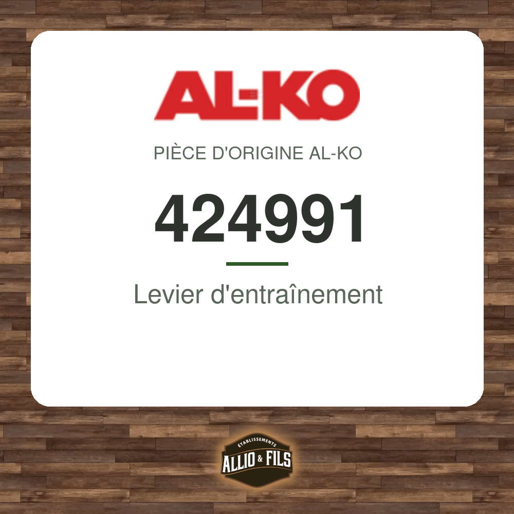 ?f=AL424991-48031857