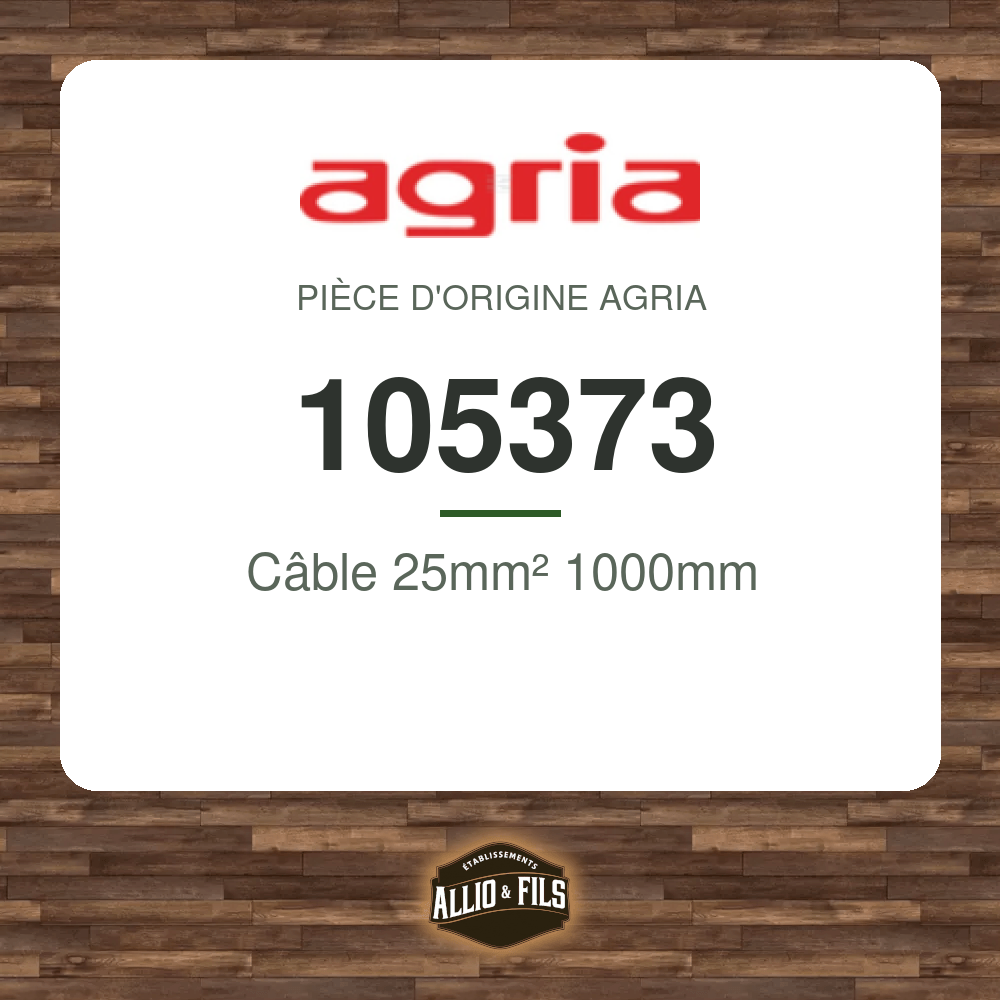 ?f=AG105373-48031857